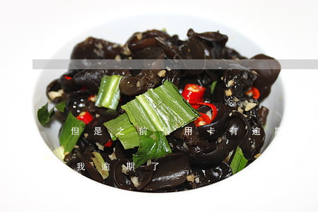 但是之前信用卡有逾期(為什么還了信用卡,說我逾期了)