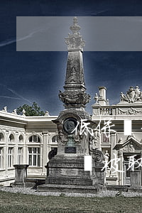 低保戶信用卡逾期怎么辦(低保戶擁有信用卡會被取消資格嗎)