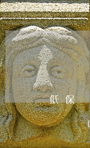 低保戶撞傷人沒錢賠怎么辦(低保戶被撞怎么賠償呢)