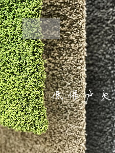 低保户欠信用卡冻洁了