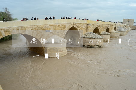 低保標(biāo)準(zhǔn)多少錢一個月