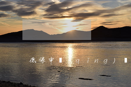 低保申請(qǐng)條件有哪些