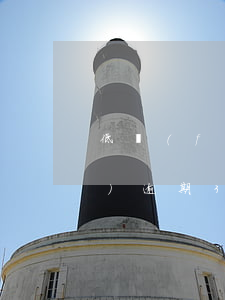 低風(fēng)險的信貸資產(chǎn)逾期30天定義-對于低風(fēng)險客戶貸款逾期