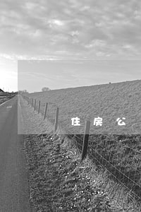 住房公積金征信逾期 住房公積金征信逾期