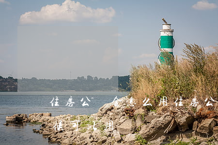 住房公積金怎么用(住房公積金怎么用 什么時候可以用)