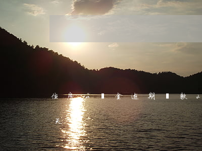 住房公積金逾期還款2天(公積金貸款逾期2天)