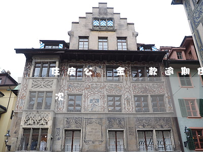 住房公積金還款逾期(住房公積金還款逾期一次)