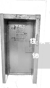 住房继承过户费怎么算(房屋继承过户费用明细)