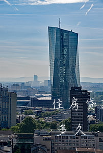 住房贷款可以逾期几个月 住房贷款可以逾期多久