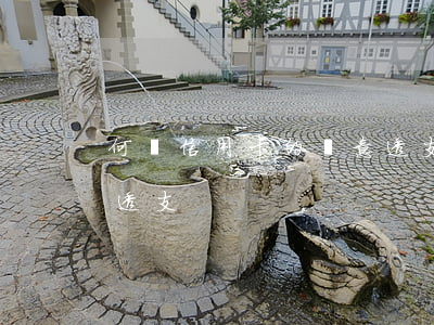 何為信用卡的惡意透支(信用卡怎樣屬于惡意透支) 何為信用卡的惡意透支(信用卡怎樣屬于惡意透支)