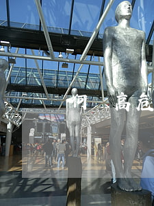 何為高危逾期(什么是嚴(yán)重逾期)
