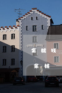 余姚找債務(wù)律師找誰(shuí)(余姚專(zhuān)業(yè)討債公司)