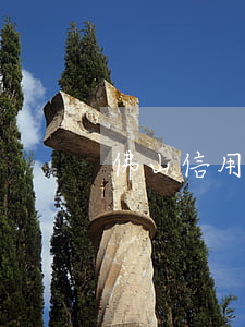 佛山信用卡還款逾期(逾期不還信用卡)