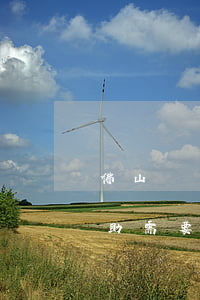 佛山婦聯(lián)法律援助(佛山法律援助需要什么條件)