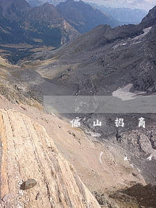 佛山招商銀行逾期協(xié)商(招商銀行協(xié)商還款打哪個(gè)電話)