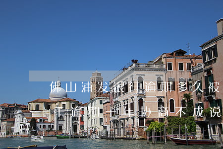 佛山浦发银行逾期多久被起诉(浦发银行欠6千逾期一年协商不成说要起诉我)