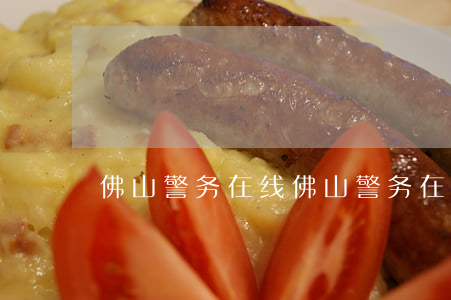 佛山警务在线，佛山警务在线网