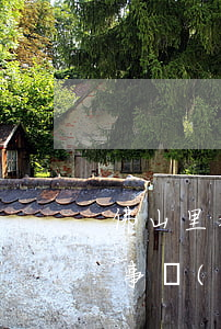 佛山里水律師事務(wù)所(佛山里水律師事務(wù)所地址)