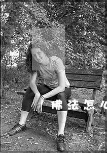 佛法怎么化解离婚(佛教对离婚的人怎么劝说)
