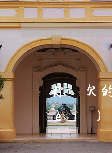 你們欠的網(wǎng)貸是自己消費(fèi)了的嗎-你們欠的網(wǎng)貸是自己消費(fèi)了的嗎英語(yǔ)