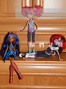 你們花唄逾期過么（你們花唄逾期過么）