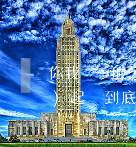 你我貸一般欠多少起訴(你我貸說(shuō)起訴到底是不是真的)
