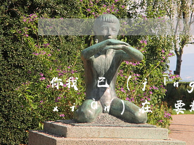 你我貸已經(jīng)逾期半年多了,現(xiàn)在說要起訴我（你我貸逾期收到法院）