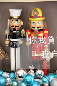 你我貸故意不收款造成逾期(你我貸逾期催收叫我自己承擔逾期后果)