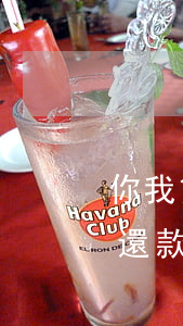 你我貸晚還一天算逾期嘛(晚一天還款算逾期還款)