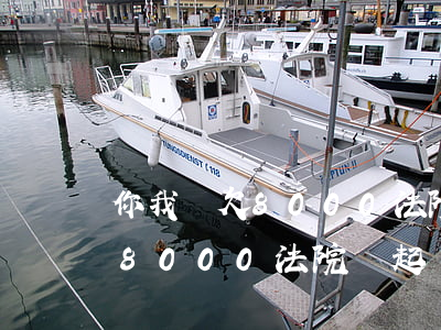 你我貸欠8000法院會起訴嗎-你我貸欠8000法院會起訴嗎是真的嗎