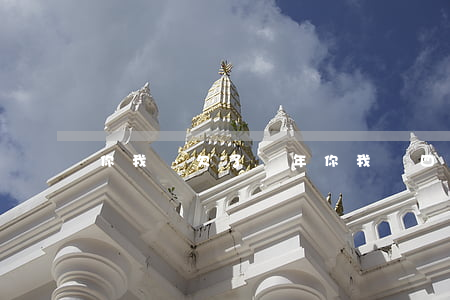 你我貸欠了兩年(你我貸四年沒(méi)還)