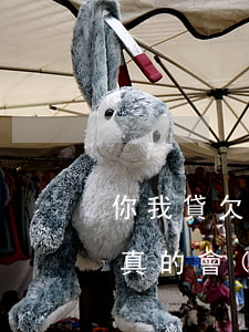 你我貸欠多少會(huì)有被起訴(你我貸真的會(huì)起訴嗎)
