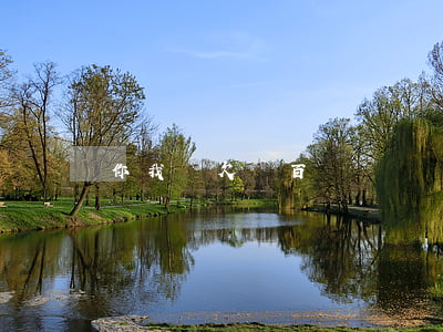你我貸欠幾百塊