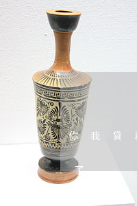 你我貸秒啦逾期一天利息(你我貸秒啦找不到了)