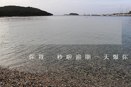 你我貸秒啦逾期一天爆(你我貸秒啦沒有了嗎)