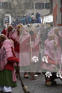 你我貸逾期一天了平臺(tái)怎么處理-你我貸逾期一天了平臺(tái)怎么處理的