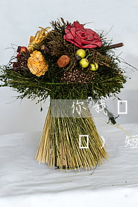 你我貸逾期一天發(fā)短信威脅(發(fā)短信說我嚴(yán)重逾期)