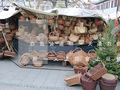 你我貸逾期一天還款會上征信嗎-你我貸逾期一天還款會上征信嗎