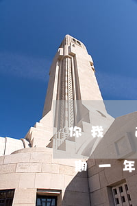 你我貸逾期一年會(huì)怎樣(你我貸逾期一年會(huì)怎樣)