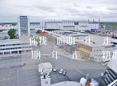 你我貸逾期一年會走訪戶籍地嗎-你我貸逾期一年會走訪戶籍地嗎是真的嗎