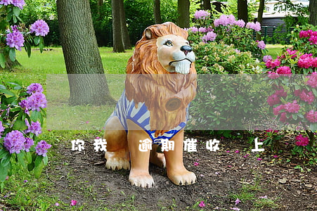 你我貸逾期催收會上門嗎(逾期 催收說上門)