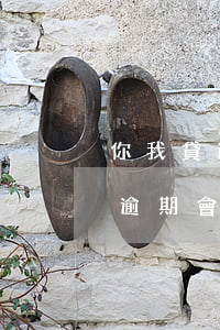 你我貸逾期多久會(huì)被起訴(你我貸逾期會(huì)怎么樣?逾期后果嚴(yán)重嗎?)