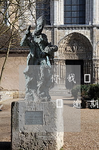 你我貸逾期多少錢會(huì)被起訴(你我貸逾期一個(gè)月,發(fā)信息說(shuō)起訴真的嗎)