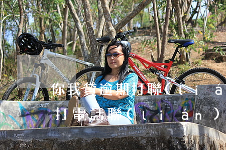 你我貸逾期打聯(lián)系人么(你我貸打電話聯(lián)系我家人了)