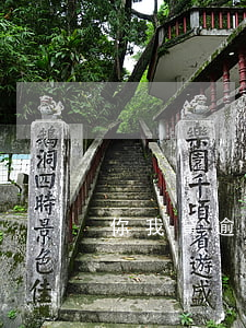 你我貸逾期會爆通訊錄嗎(貸款逾期爆通訊錄)