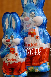 你我貸逾期會發(fā)侮辱膽信
