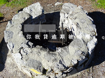 你我貸逾期被債權(quán)轉(zhuǎn)讓