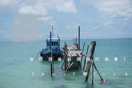 你我貸逾期通知村委會(huì)(你我貸會(huì)聯(lián)系村委會(huì)嗎)