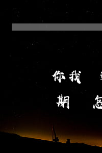 你我貸逾期還能辦理什么貸款嗎-你我貸逾期會怎么樣?逾期后果嚴重嗎?2021