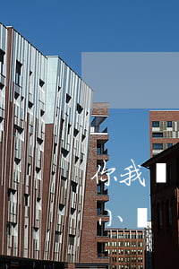 你我貸錢扣走了還顯示逾期(你我貸逾期幾個小時)
